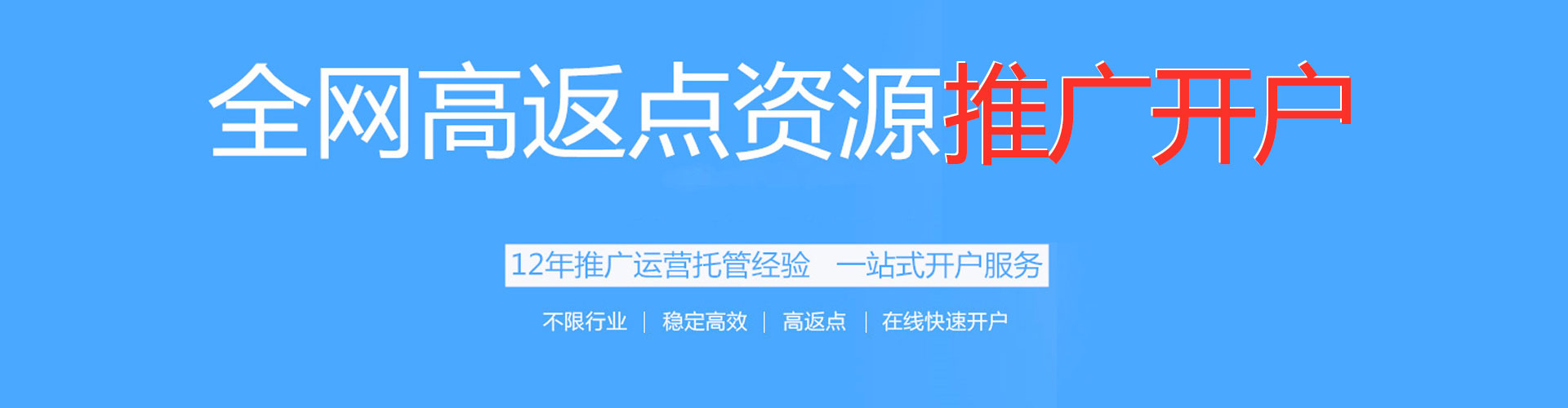元阳小红书信息流